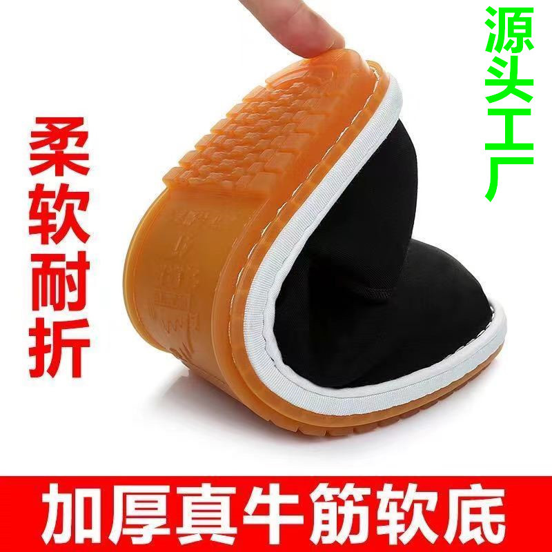 Old Beijing Cloth Shoes Men's Daily Leisure Walking Handmade Cloth Bottom Sweat Absorbing Breathable Comfortable Beef Tendon Soft Bottom Cloth Shoes