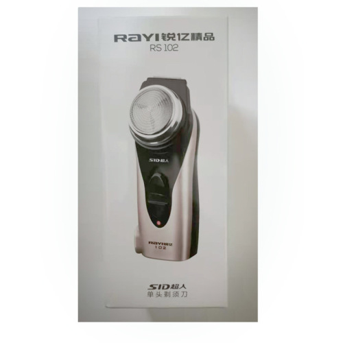 Superman RS102 men's razor single round head electric portable elderly bearded razor for shaving