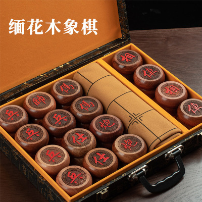 ハイエンドの中国将棋の実木は碁盤を持っています。|undefined