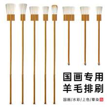 �羳���l��ϩ��ˢ���L�Ű�ˢ�L����ëˢ���L�ĵ׼y�Pˢ�ͮ����l