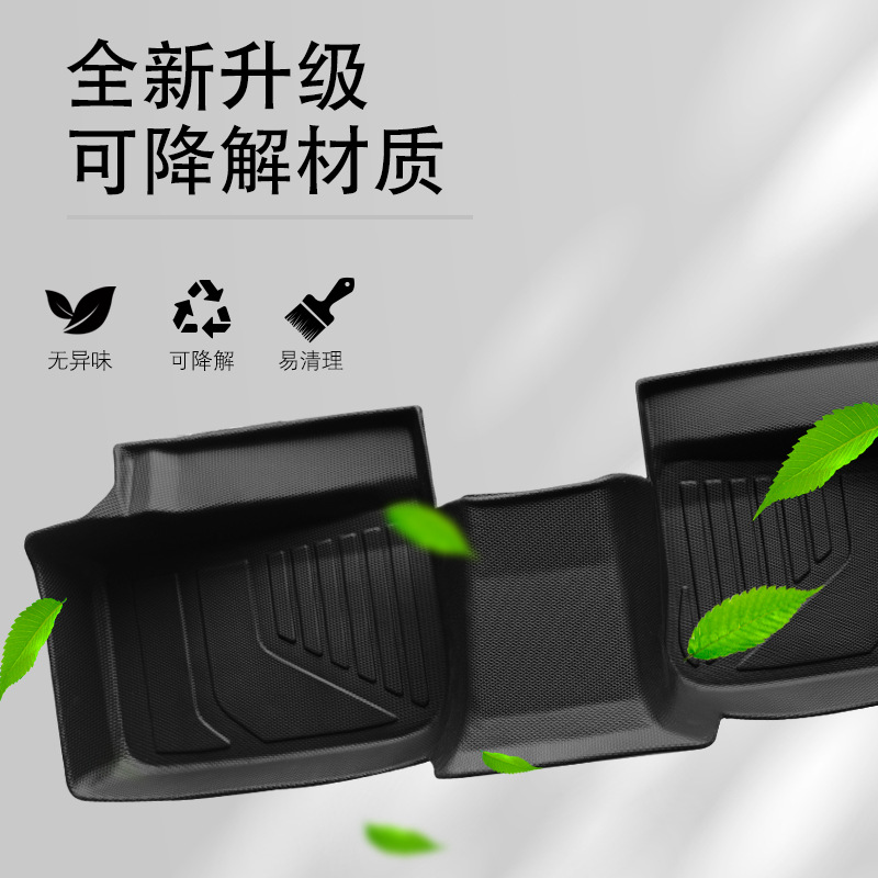 Aplicable a Japón 14 TOYOTA PROBOX 3D timón derecho todo el tiempo material TPE almohadilla de pie de automóvil antisucio