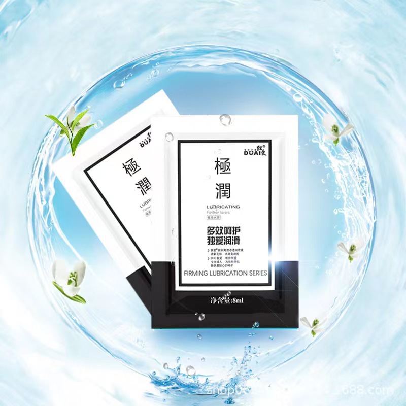 微信图片_20220713155555