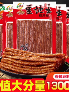 ����ӯ��������˼��130�����l������˺���ɶ�Ƥ�����f��ʳ����Ʒ