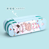 Double-layer capacious pencil case for elementary school students for boys