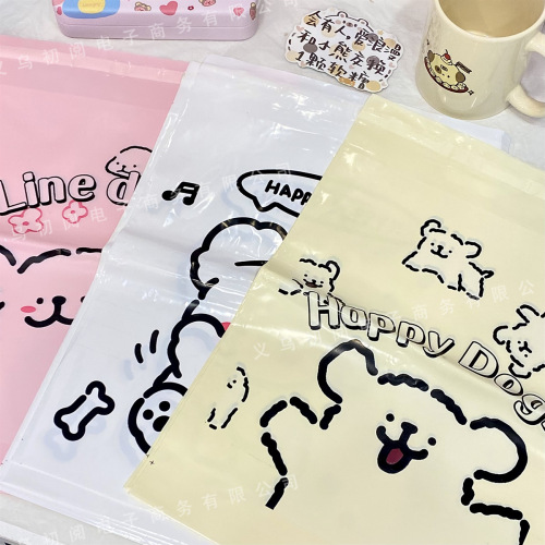 Small Dog Express Bag Self-Adhesive Packing Bag Thick Large Capacity High-Beauty Airplane Box Gift Packaging Bag