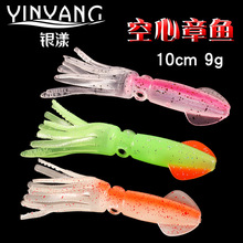 10cm/9g���l�ɹ�������~������צ�~ ·���D���ҹ�����~ܛ�D