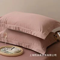Китайская хлопковая подушка с brushed стиркой хлопковая наволочка утолщенная пара однотонного цвета японский стиль печать без рисунка простой 4874 одиночная личная оптовая