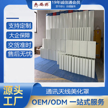 ����쾀��o�˙C�ɜy�ֲ����ͨӍ��վ������GNSS����Ȧ���ֹ��S