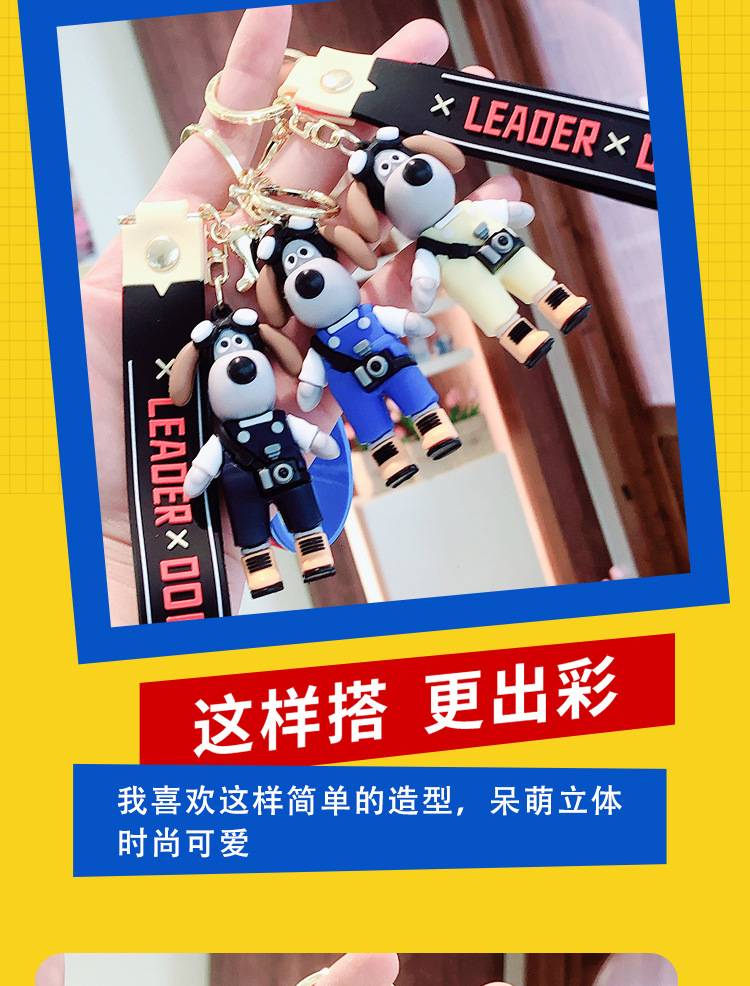 小红书热销款包包挂饰jpg