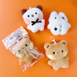 Squeaky Plush Bear Doll Pendant Rabbit Doll Keychain Hanging Bag Decoration Student Gift Wholesale