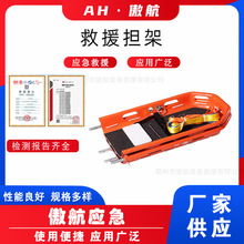 ��Ԯ���ܿɷ��xʽ���@����ABS���ϵ��@̧�ܶ���;�������ȓ���