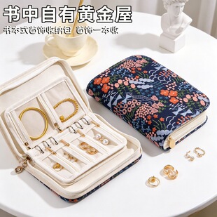 �S���錚����ռ{��2026�¿��������y�������錚���������ռ{��