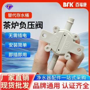 ��̨�Mˮؓ���y��ˮ�Cֱ�B��ˮ���Ԅ���ˮ��ˮ�y��t�p���y���Ͱ