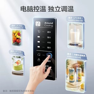 �m�� ԭ�b��.  222�������L��o˪С�����T늱������ʡ�BCD-2