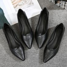 ����ЬŮ���^��ɫ����ƽ��ƤЬ�ս�Ƶ��ϰ��\���I���bܛ�׆�Ь