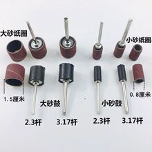 ɰȦĥôĥ^ɰٳP݆ȥƤɳĥȦ