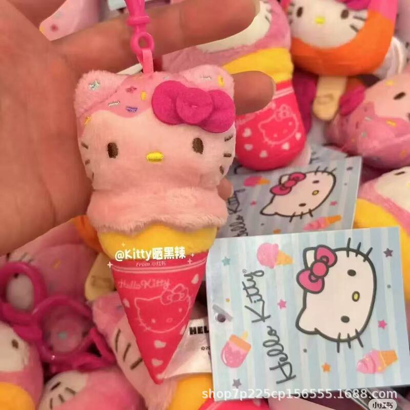 日本のかわいいカードキャプターキティサンリオクロミシナモンドッグぬいぐるみペンダント人形装飾|undefined