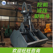 �ھ�Cؐ�Ͷ� �a�^�bж ��ɳ�����ڶ� �b��ɳ�U�� �ӵ�����ؐ����