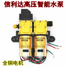 12V�p�˄���ˮ�� �r��늄Ӈ��F���p�ø߉�ϴ܇�����b