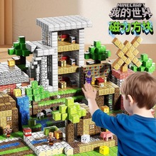 �ҵ�����������Kȫ����������С���F����ͯ���Ƿeľƴ�D�к����