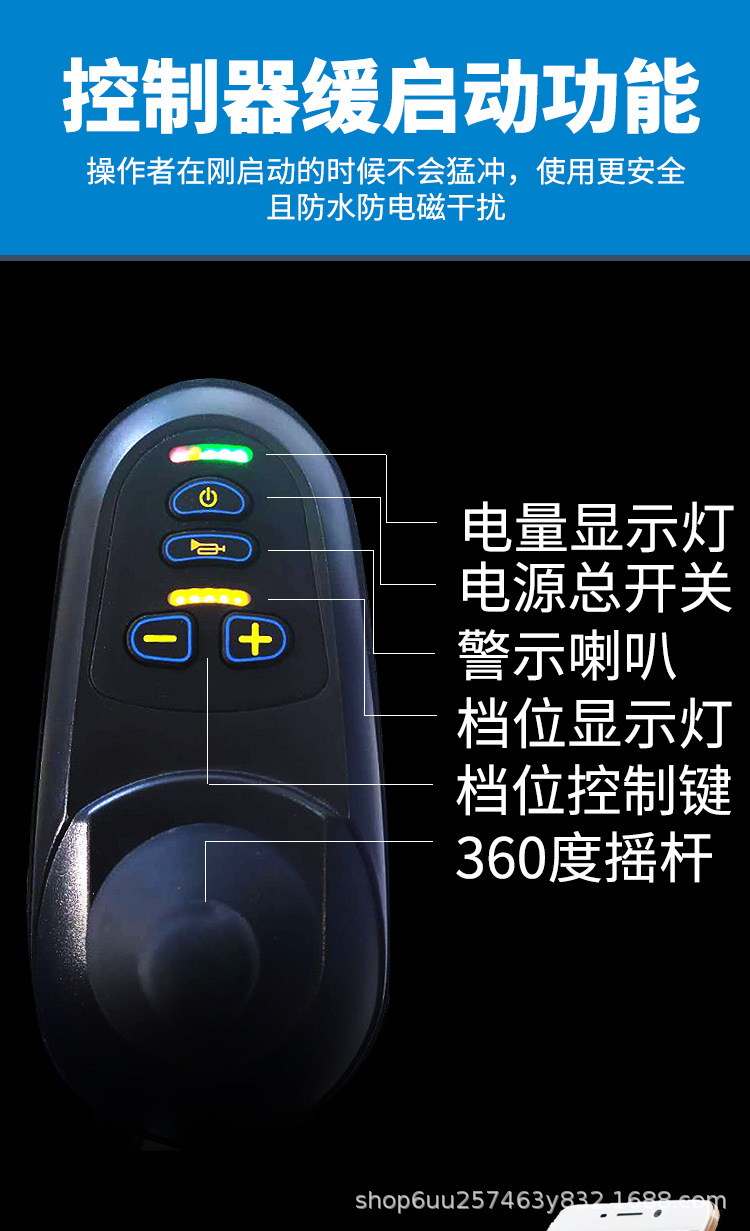 Wheelchair manufacturers Four-wheel scooter for the elderly and the disabled Foldable chair Intelligent electric wheel chair Foldable portable wheelchair