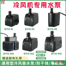 ���L�Cˮ��-��ˮ��ͨ���ͭh�����{�����L��ˮ����