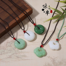 阿富汗白玉髓祥云项链吊坠新中式平安扣编织男女项链吊坠直播福利