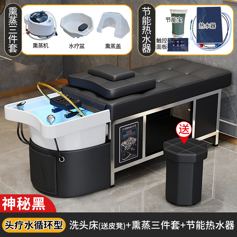 Cuenca de cerámica-misterioso negro + CIRCULACIÓN DE AGUA + calentador de agua + Fumigación