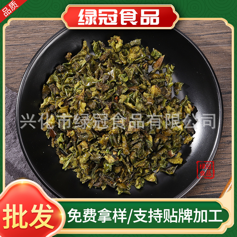 青椒粒散装批发脱水青甜椒干热风干燥脱水蔬菜粒脱水青椒