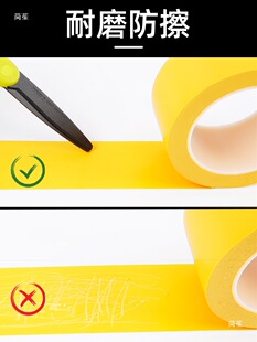 �S���ؘ˾����S܇�g������R�NPVC�Sɫ��ʾ�z�����R������ͨ����