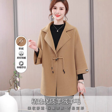 中年妈妈秋冬新款加肥加大码羊绒大衣女中长款韩版西装羊毛呢外套