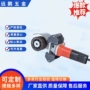 手持打磨电动直线磨光机