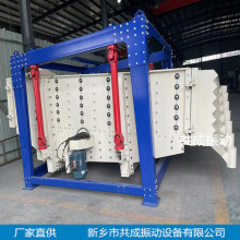 ֱ  ʯӢ۽ɰY֙C FۺY au[Yֱl