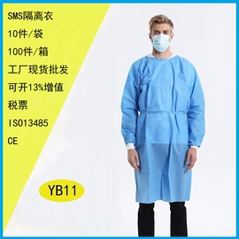 无纺布帽;其他身体防护;一次性鞋套