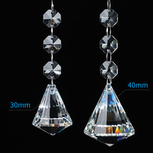 水晶工藝品鑽石球鏈子14mm八角珠鑽石球吊墜30.40mm水晶燈飾配件