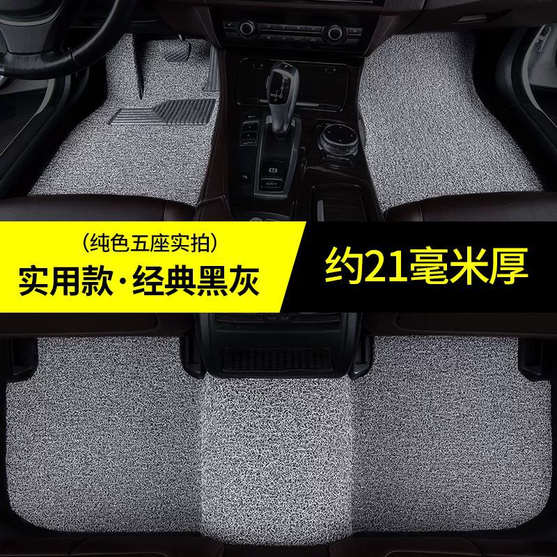 Подходящие 2023 23 Dongfeng Nissan Tiantan Подошва 04-19 Nissan Duke Duke Шелковое кольцо Крестовое кольцо Мастер привод