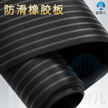 ���ƶ�N�y·�������z��p����ĥ�A�c�y�������z������^�����z�|