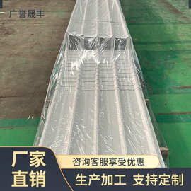 大无缝迷彩印花840型镀锌彩钢板 SGCC屋面用850型白灰波纹彩钢瓦