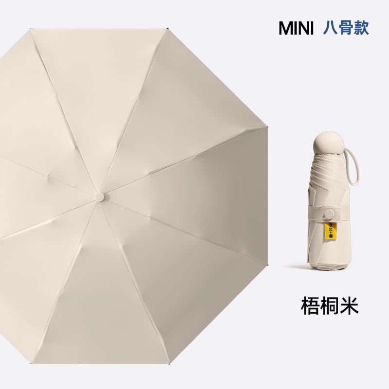 Gradiente cápsula paraguas para mujeres protector solar anti-UV paraguas de sombra de sol doble uso 50% mini compacto portátil