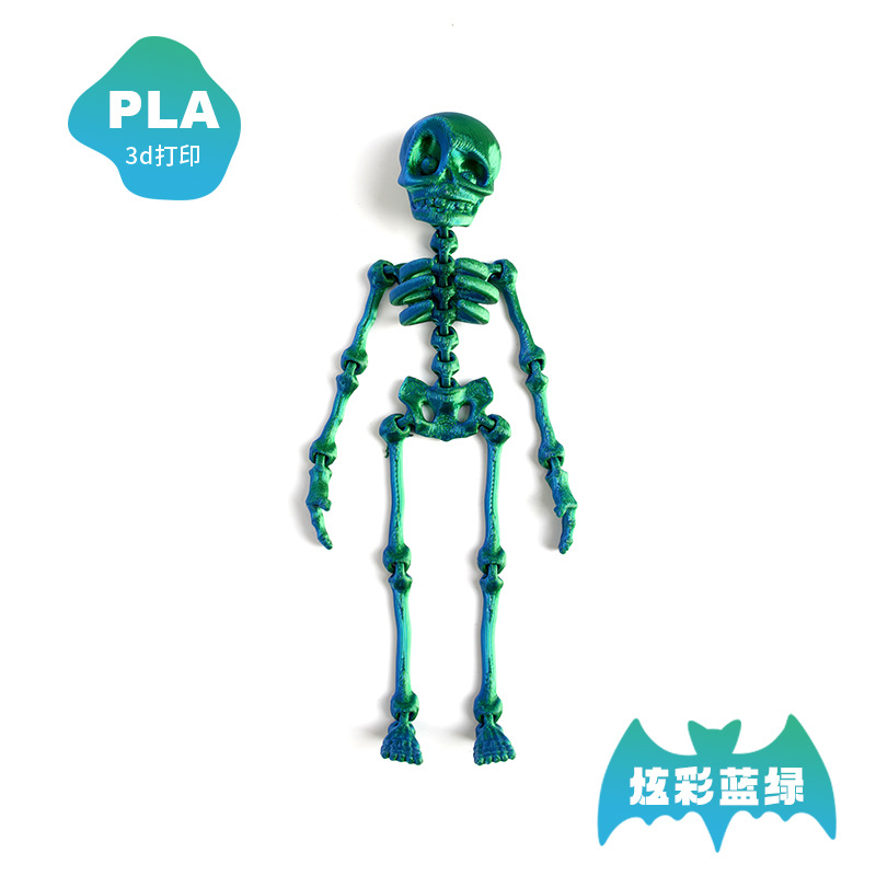 Impresión 3D dragón adornos esqueleto hombre 3D dragón chino dragón congelador pegatinas adornos regalos de absorción de esqueleto lote adornos de arte