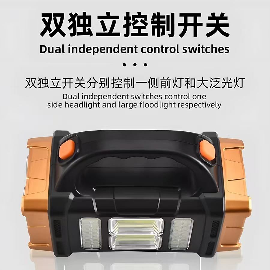 Solar-Powered Strong Light Flashlight Searchlight Portable Ultra-Bright Multifunctional Durable Small Portable Emergency Long-Lasting Outdoor Use