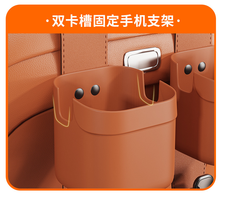 Car Multifunctional Cup Holder Hook, In-Car Storage Gadget, Car Seat Hook, Phone Holder, Automotive Supplies