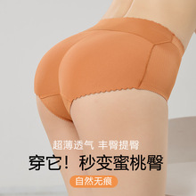 ���z��ƨ�ɉ|�������΃�ѝŮ�o����Ȼ�������Ή|�ո��N���S������