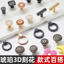 �ο׈A�ΚWʽ�����װ��֙����Ҿ߽��䌍��������������l����