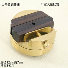 Manufacturer wholesale large copper rotating engraving bed, copper seal engraving bed, circular engraving bed fixture, seal bed wholesale