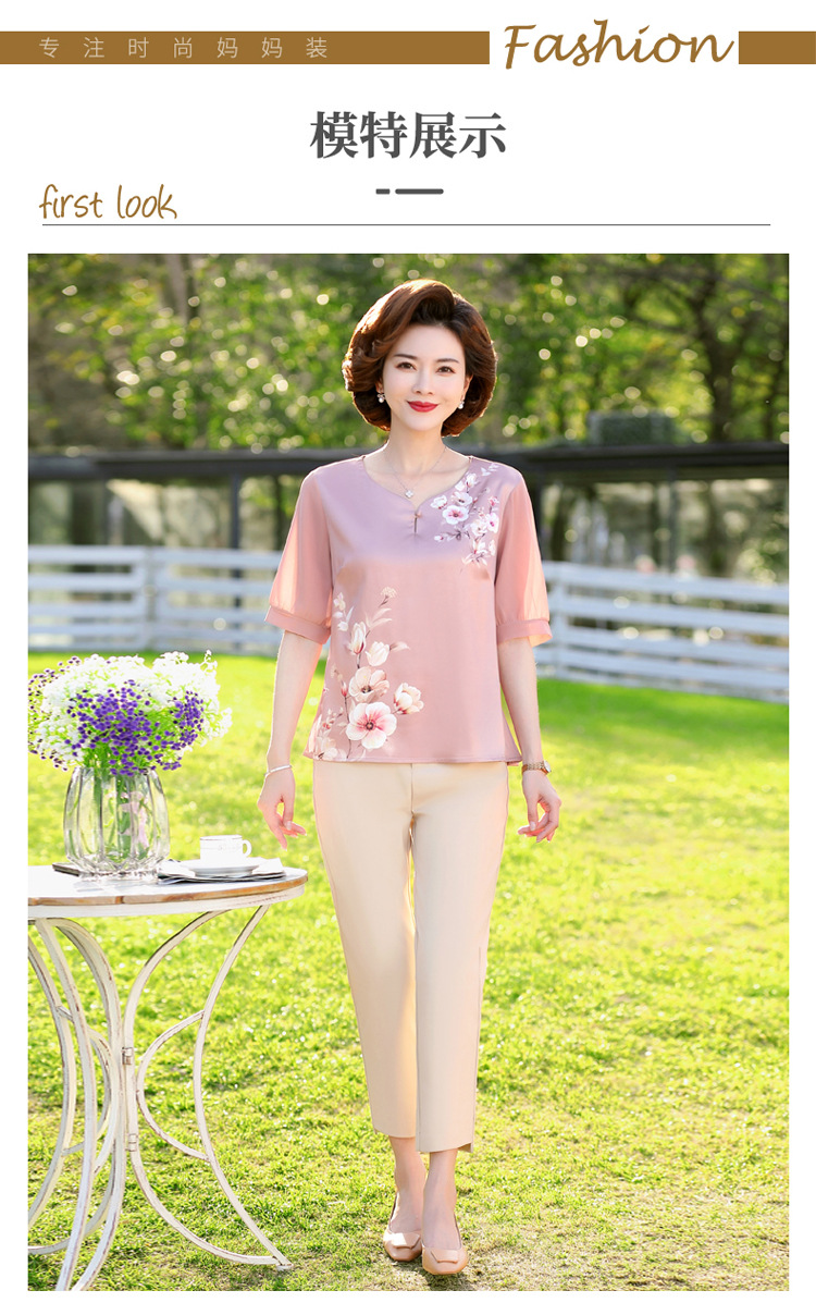 妈妈夏装详情01_08.jpg