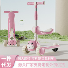 源工場漫画スケートボード車三合一滑走車1-3-8歳男女宝ペダルシート折り畳み卸売り