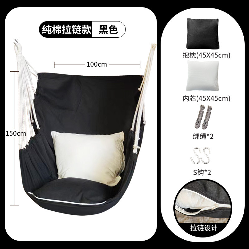 신소재 지퍼 모델 블랙 프리 S 후크