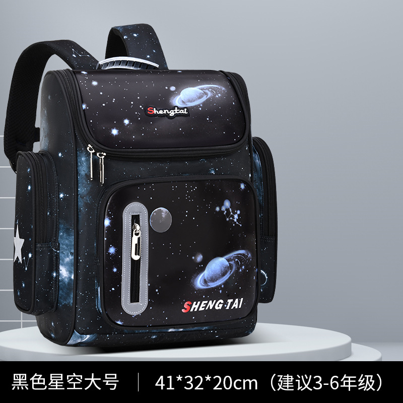 Astronauta nuevo espacio mochila estudiante de escuela primaria Masculino Grado 1-3-6 mochila impermeable de gran capacidad 6-12 años