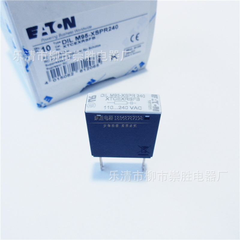 原装正品EATON伊顿浪涌抑制器DILM95-XSPR240